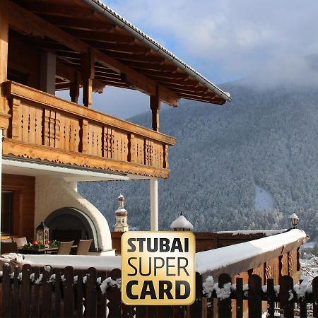 Ferienwohnung Auszeit Stubai Fulpmes Zewnętrze zdjęcie